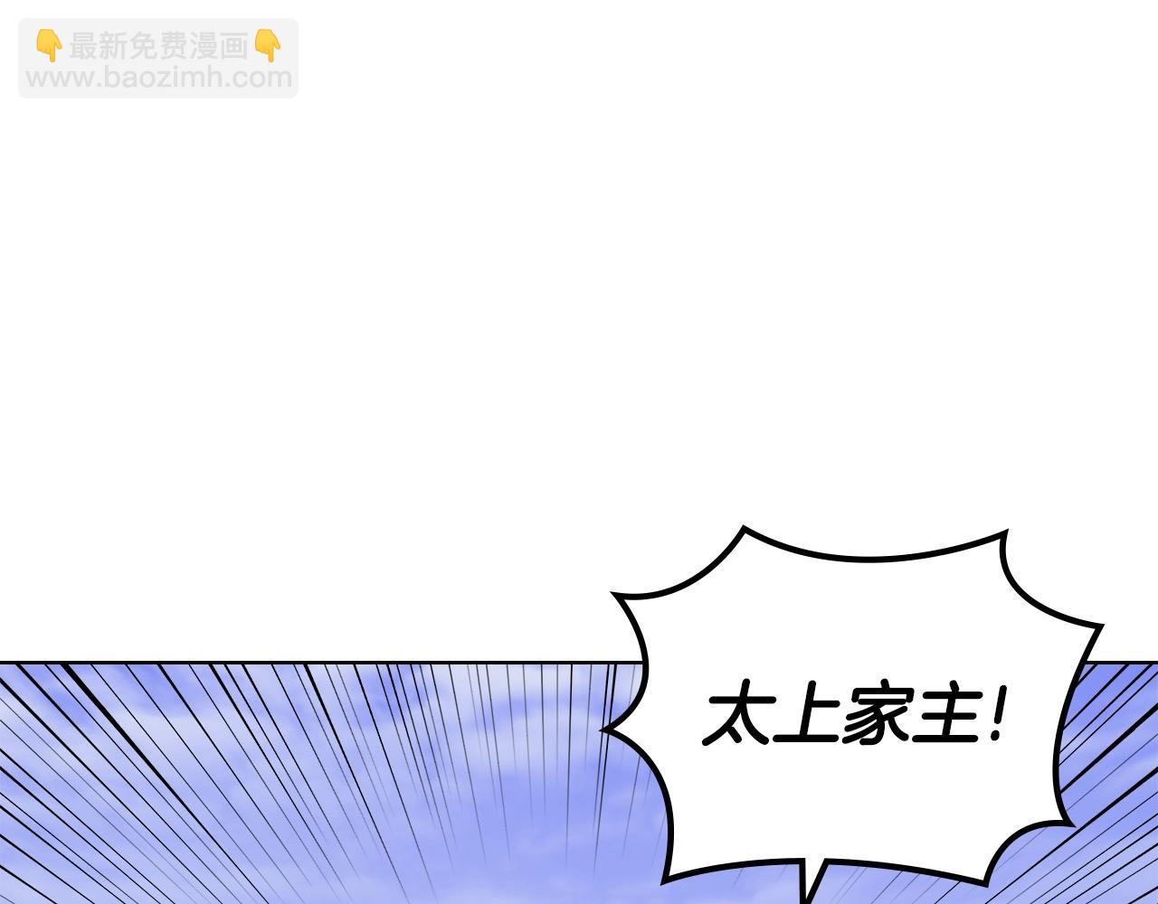 第44话 绝杀128