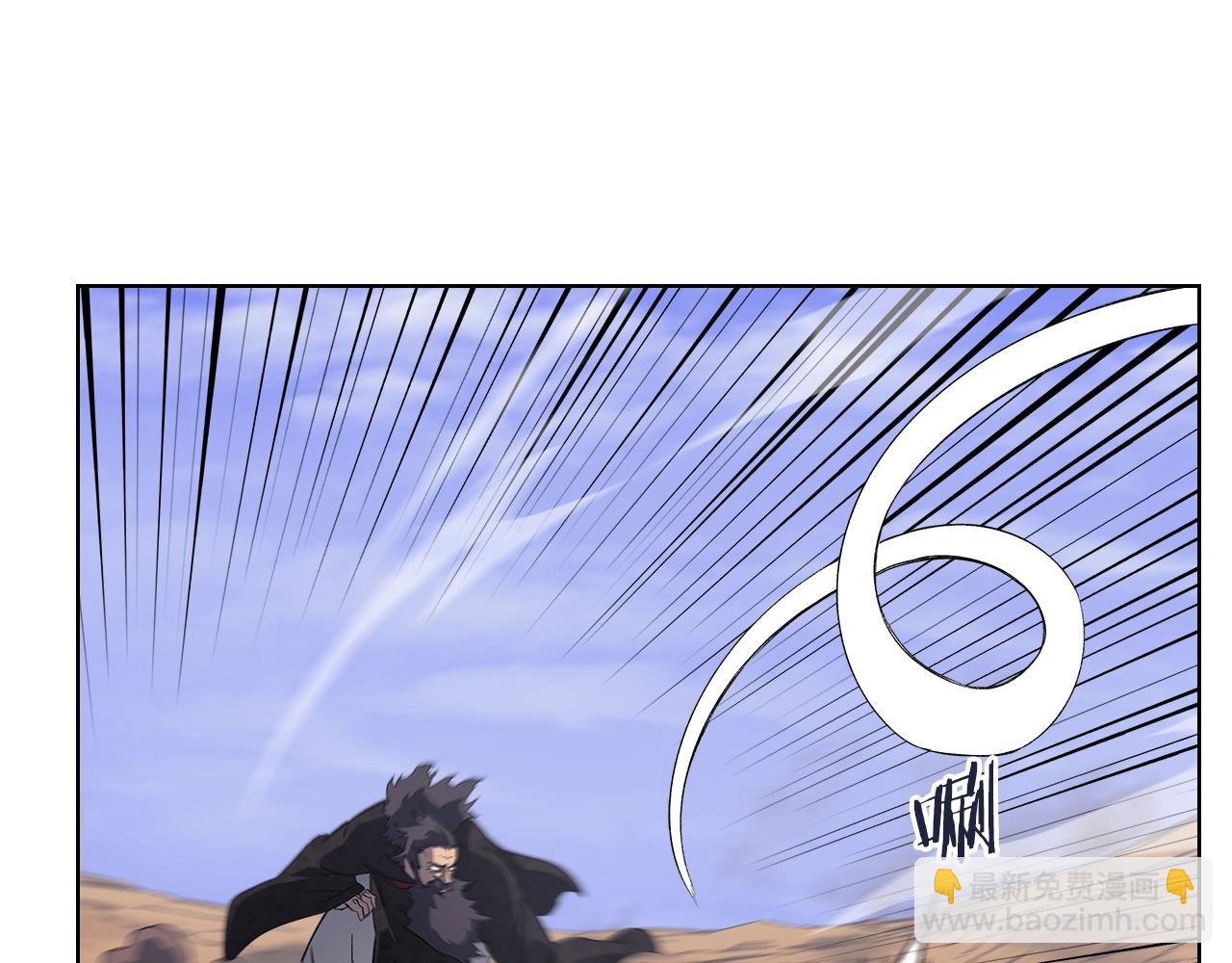 第44话 绝杀131