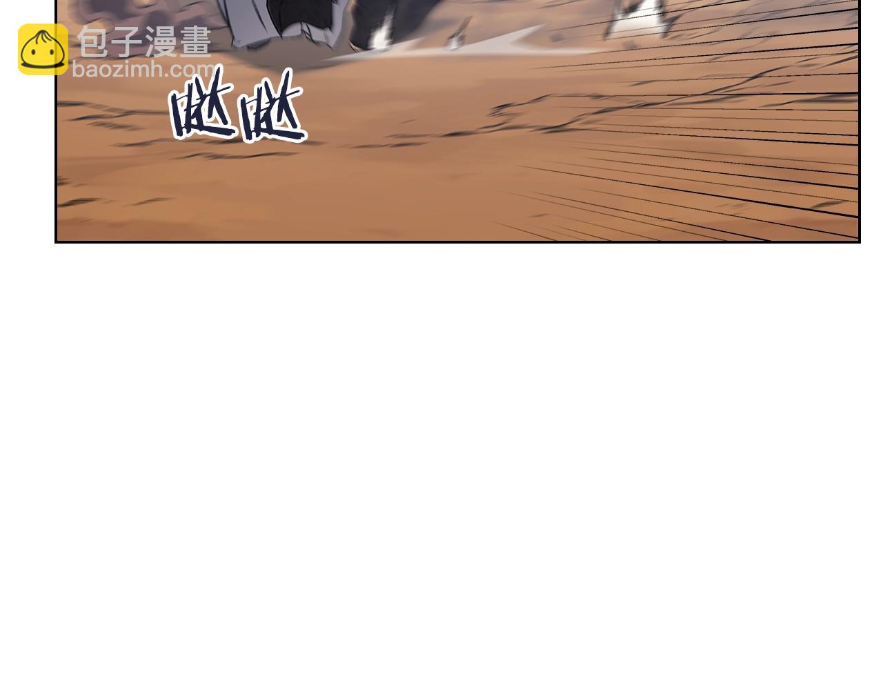 第44话 绝杀132