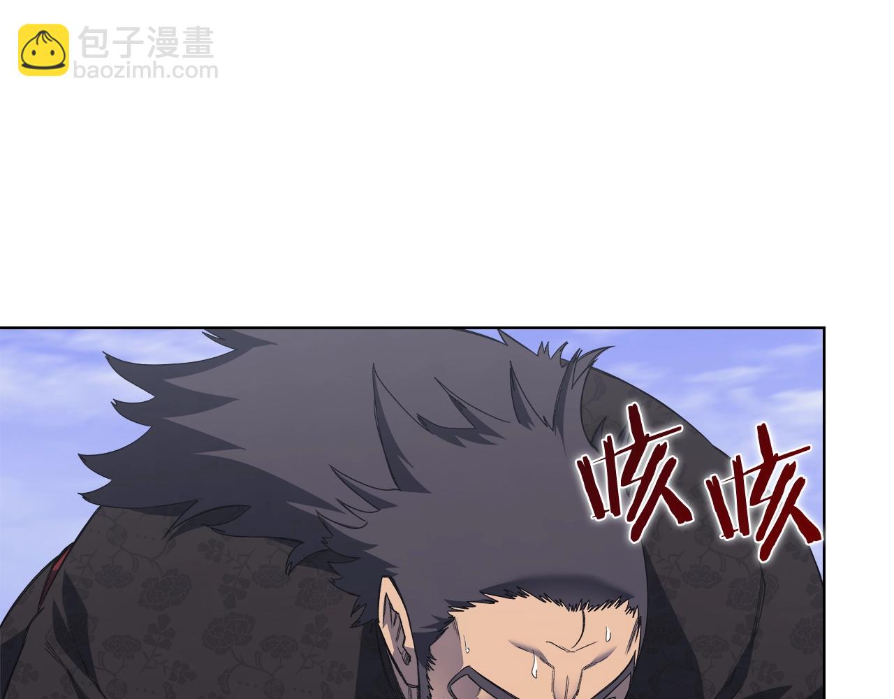 第44话 绝杀133