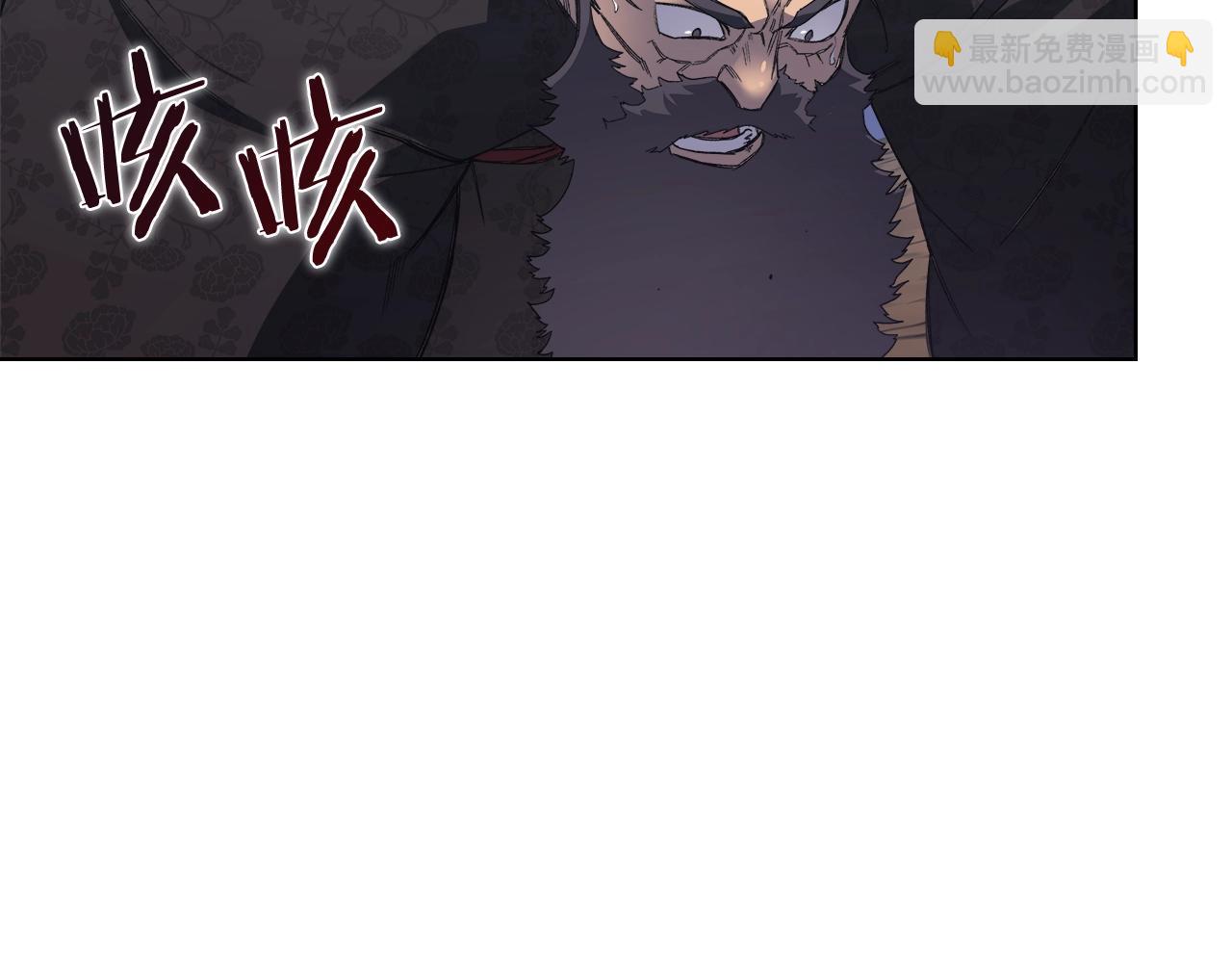 第44话 绝杀134