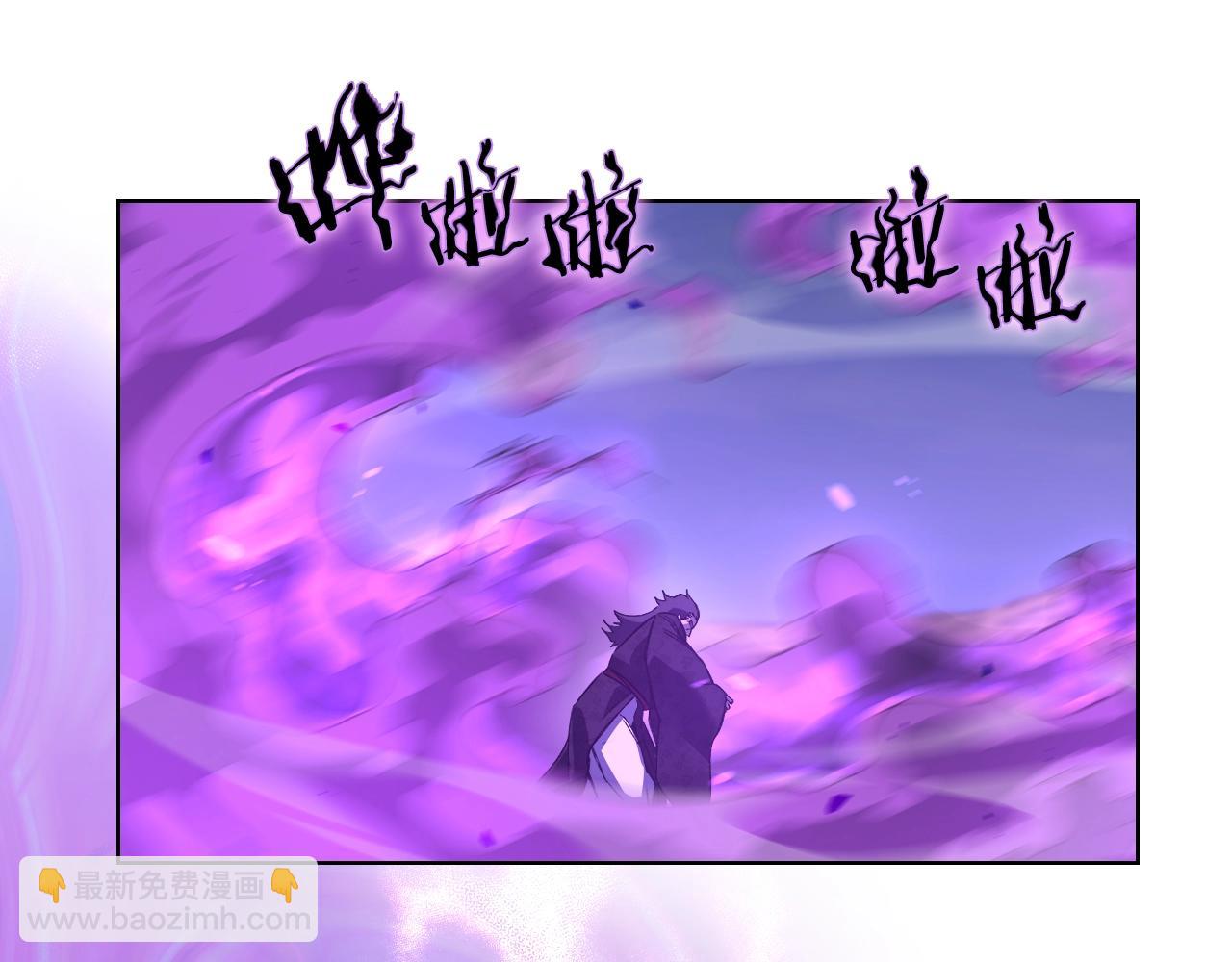 第44话 绝杀135
