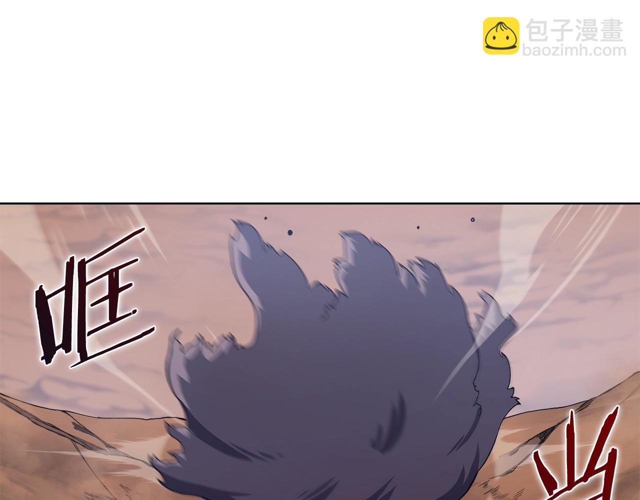 第44话 绝杀14