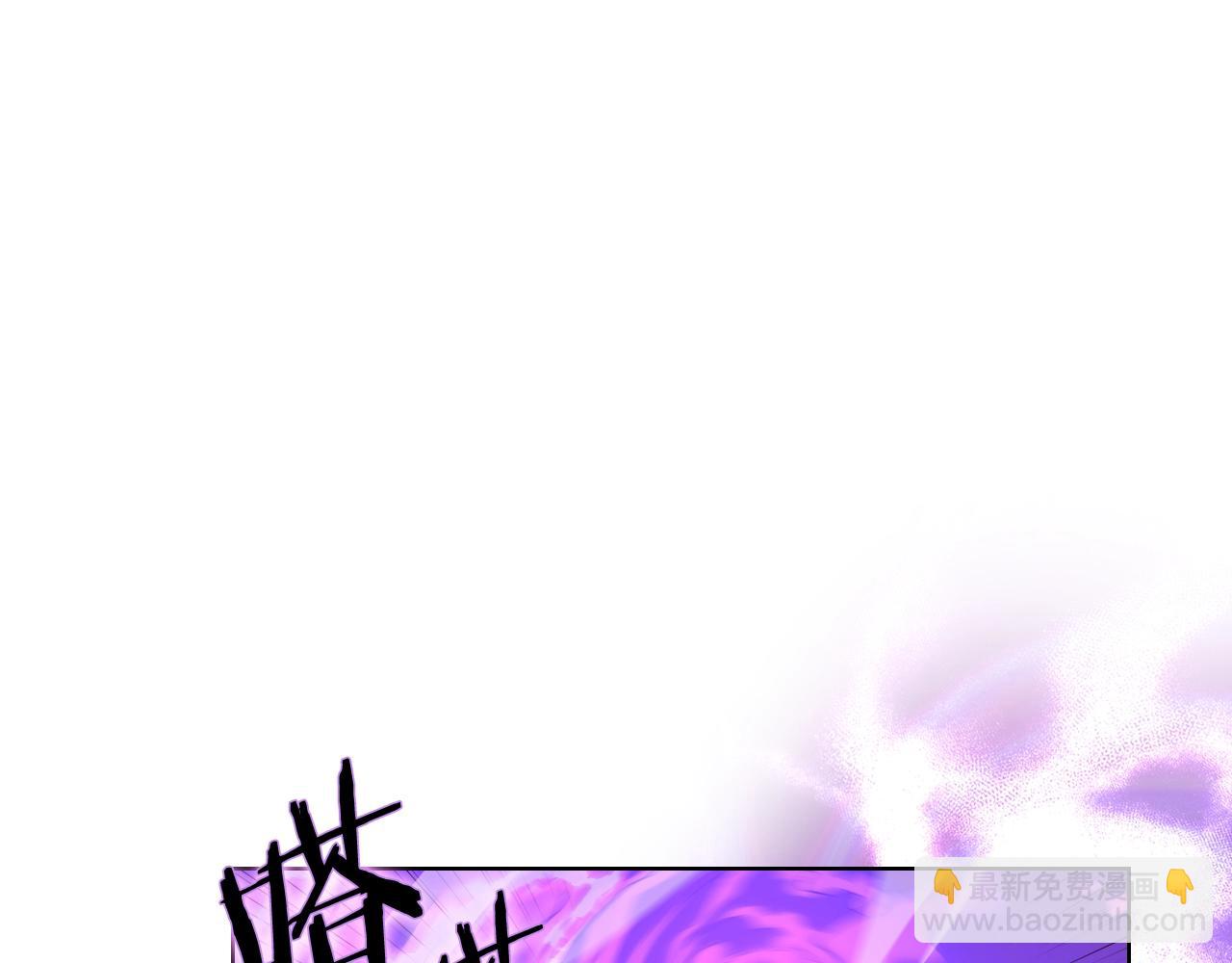 第44话 绝杀141