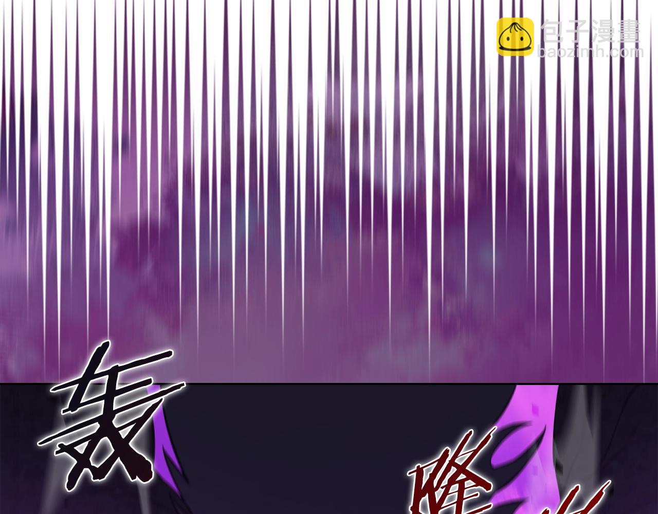 第44话 绝杀145