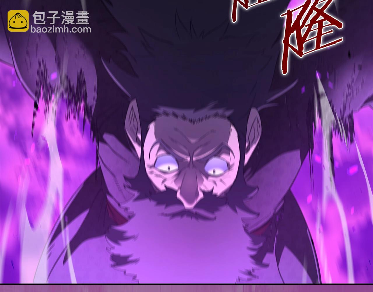 第44话 绝杀146