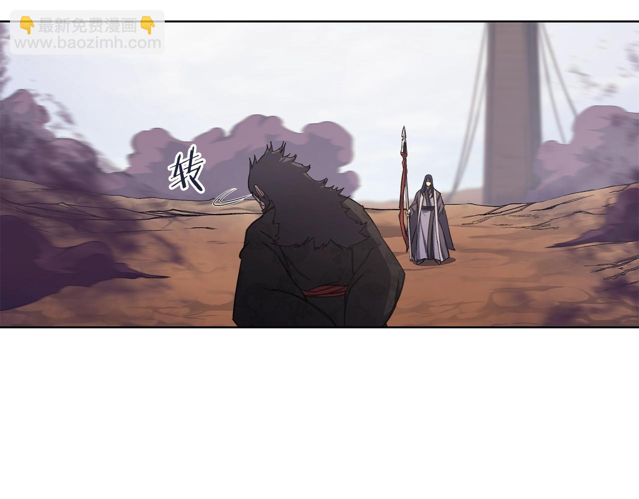 第44话 绝杀16