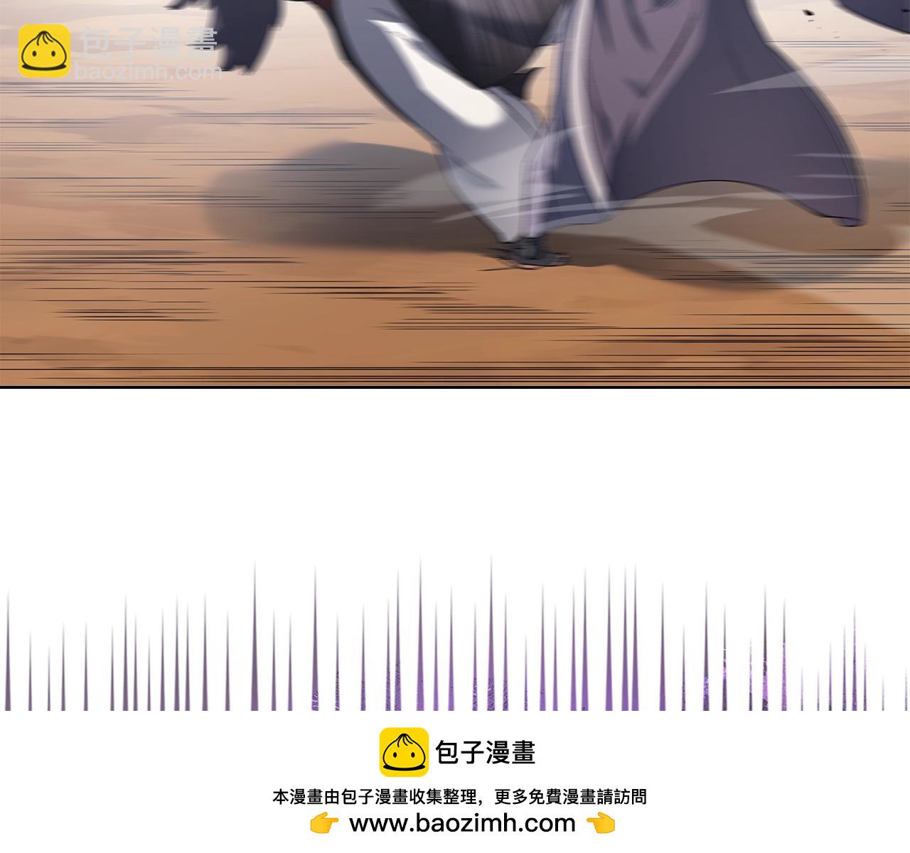 第44话 绝杀161