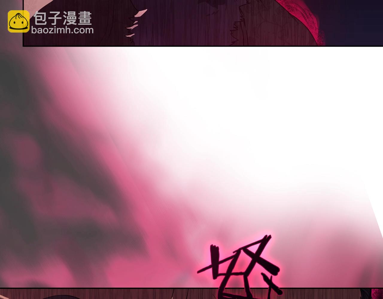 第44话 绝杀22