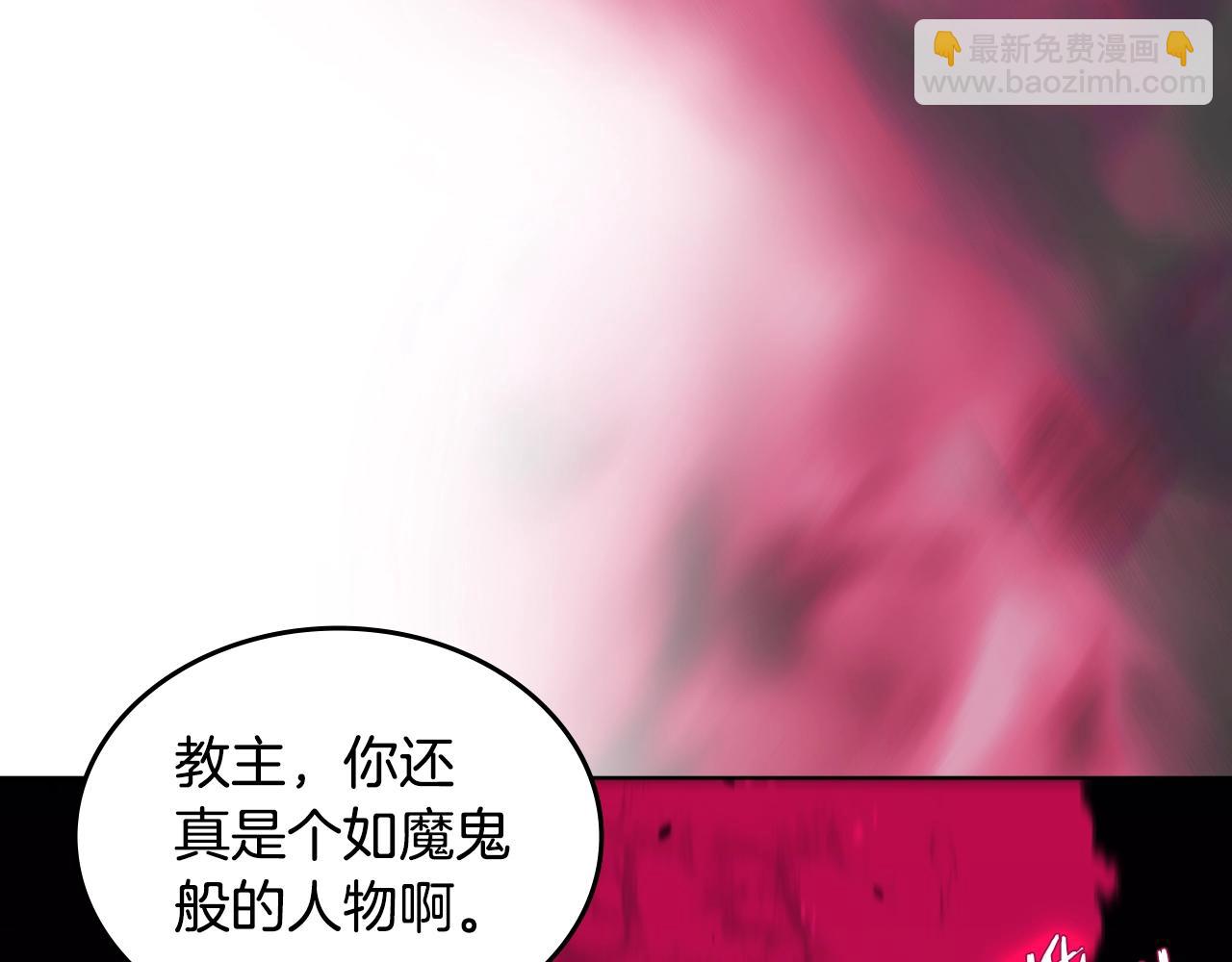 第44话 绝杀24