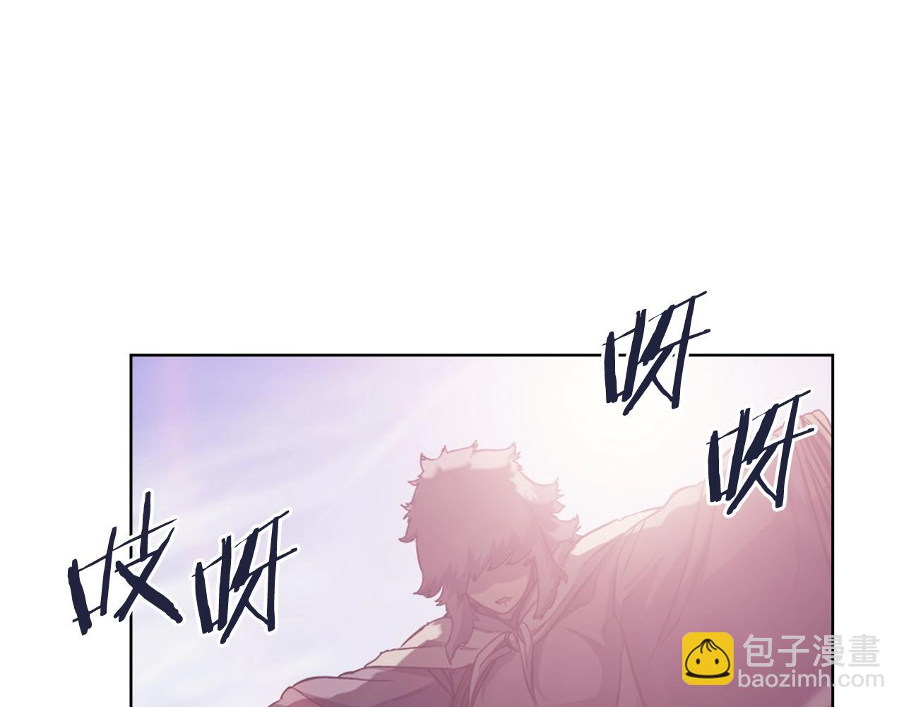 第44话 绝杀3