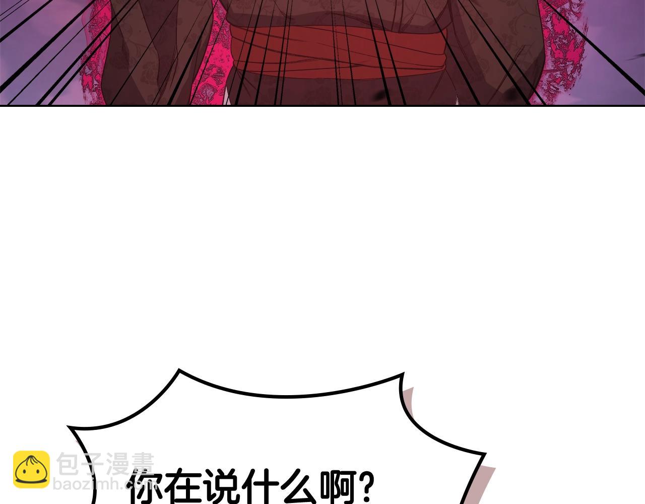 第44话 绝杀36