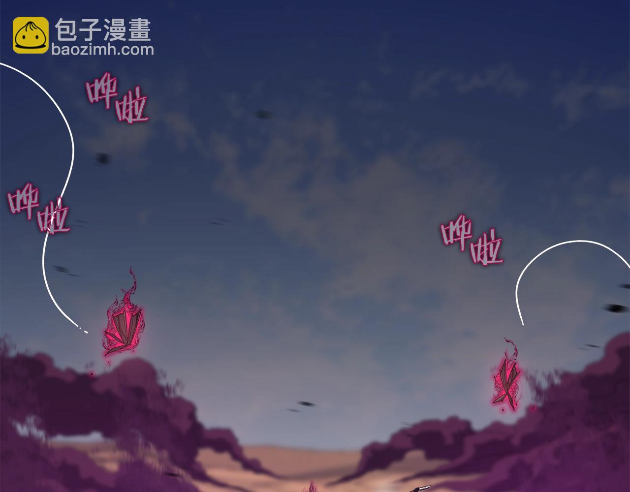 第44话 绝杀40