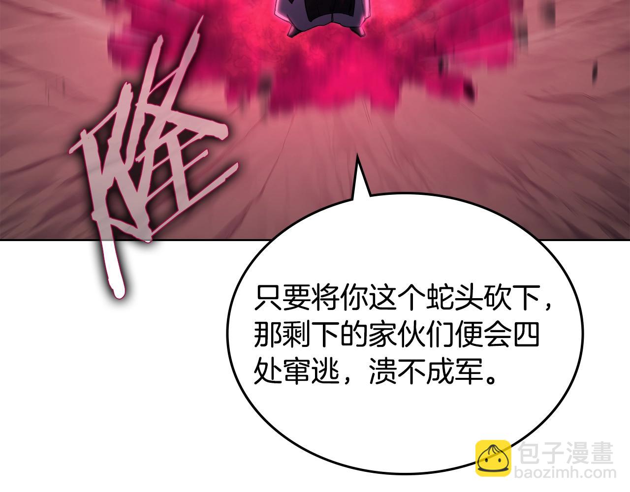 第44话 绝杀56