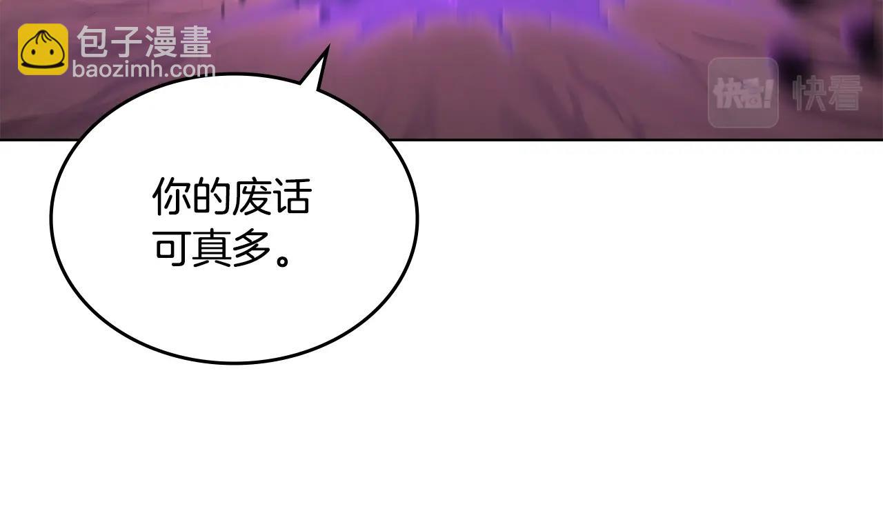 第44话 绝杀60