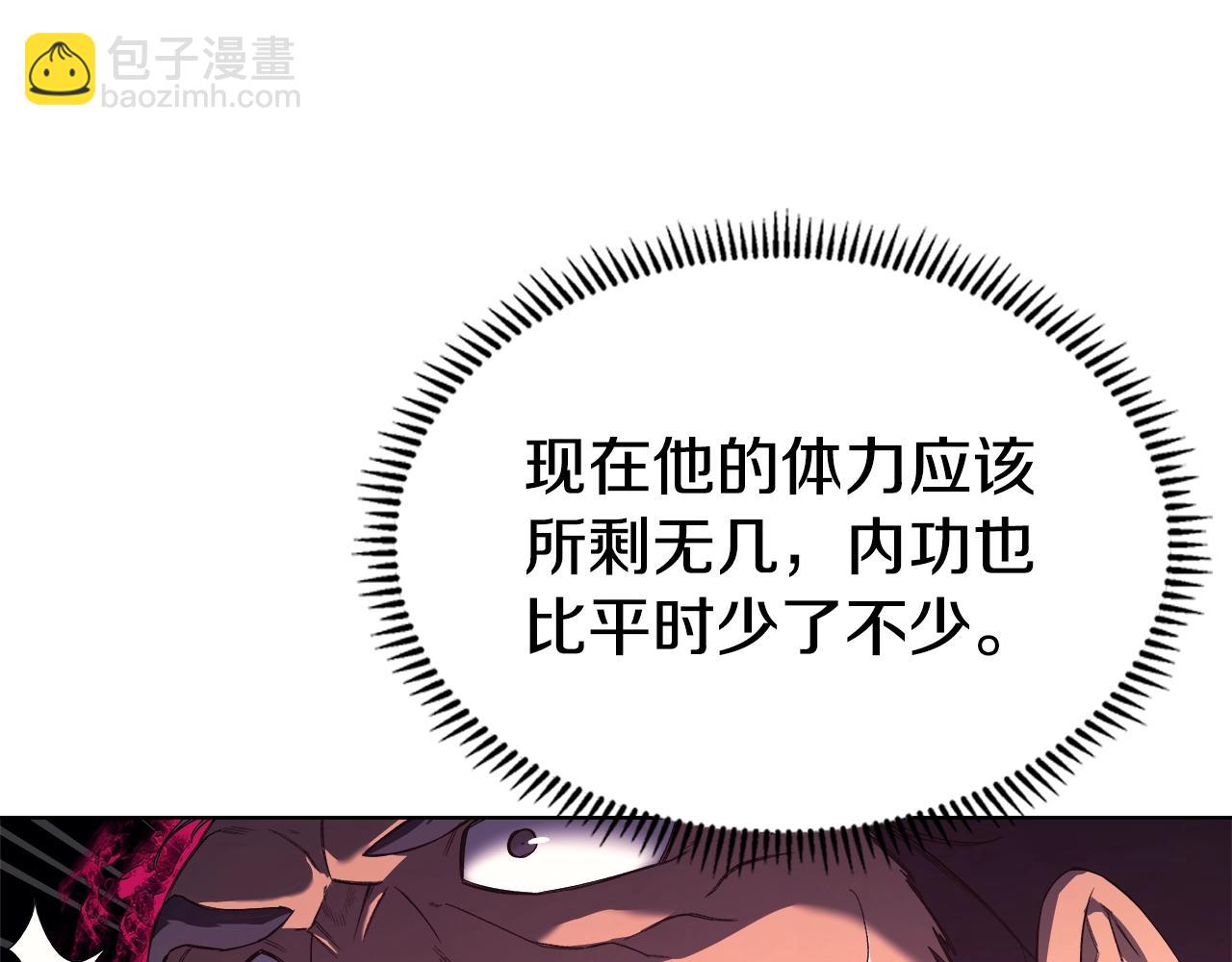 第44话 绝杀61