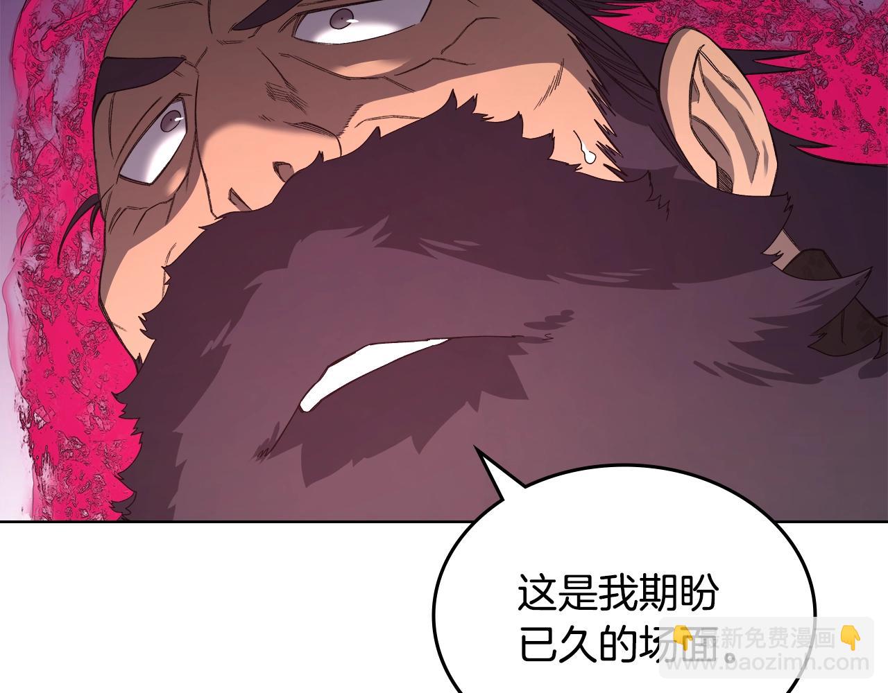 第44话 绝杀64