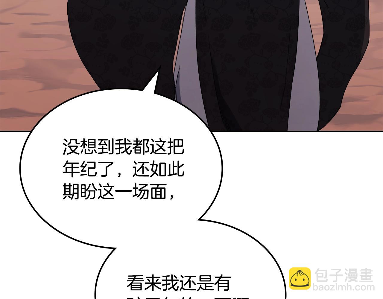 第44话 绝杀69