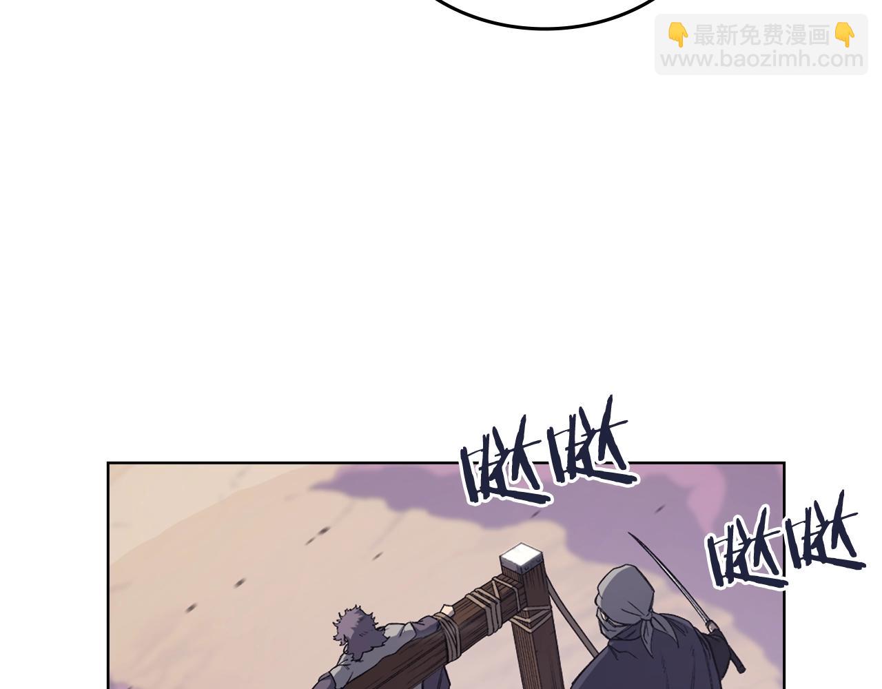第44话 绝杀7
