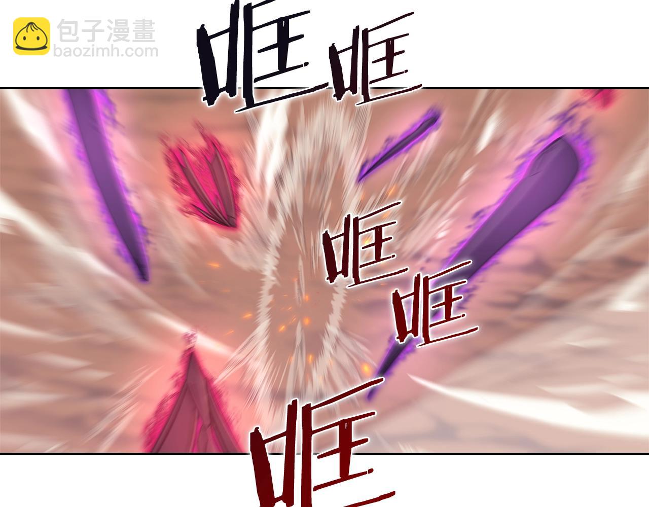 第44话 绝杀79