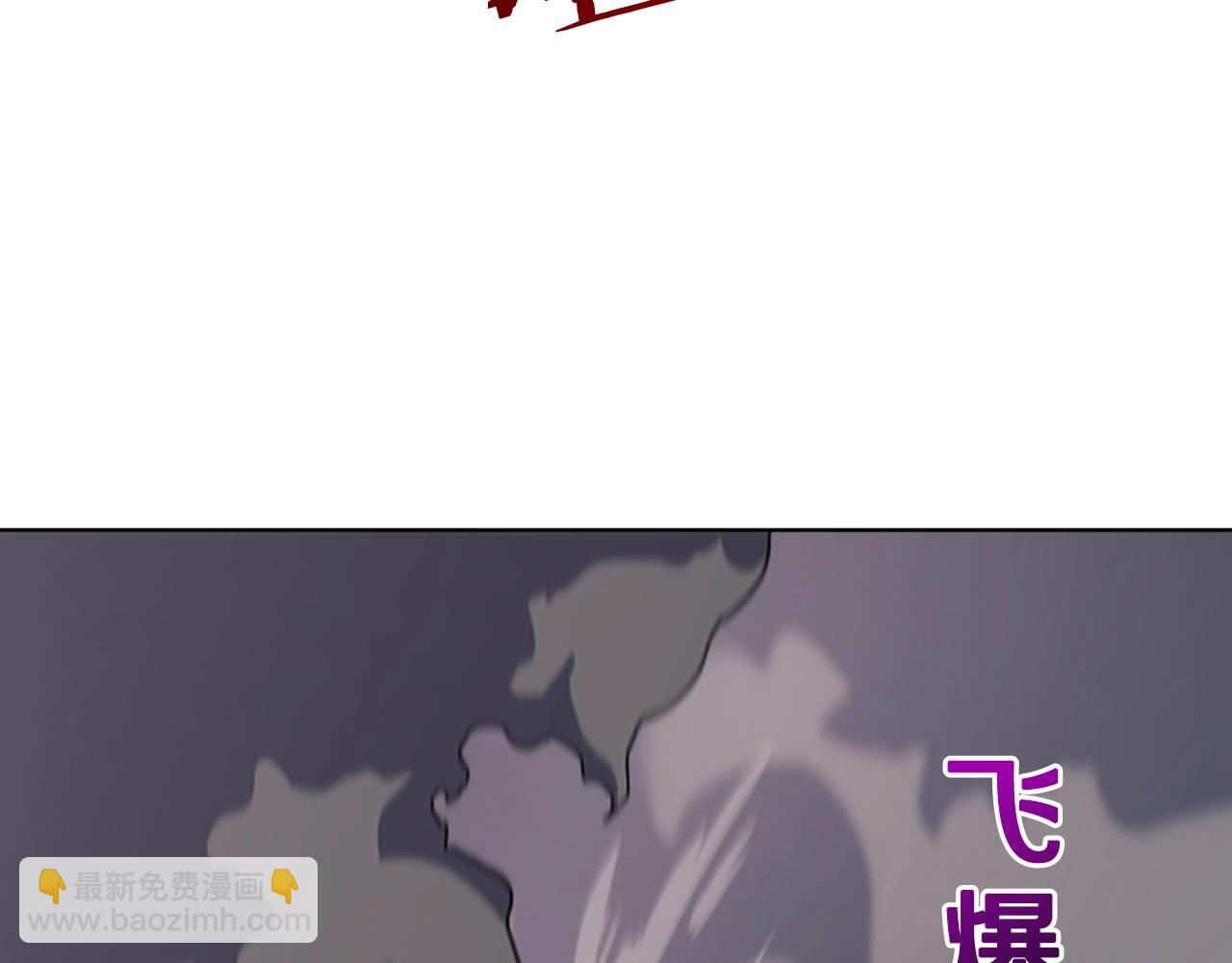 第44话 绝杀80