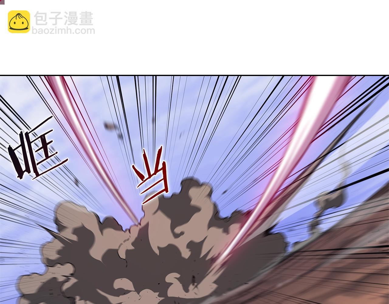 第44话 绝杀98