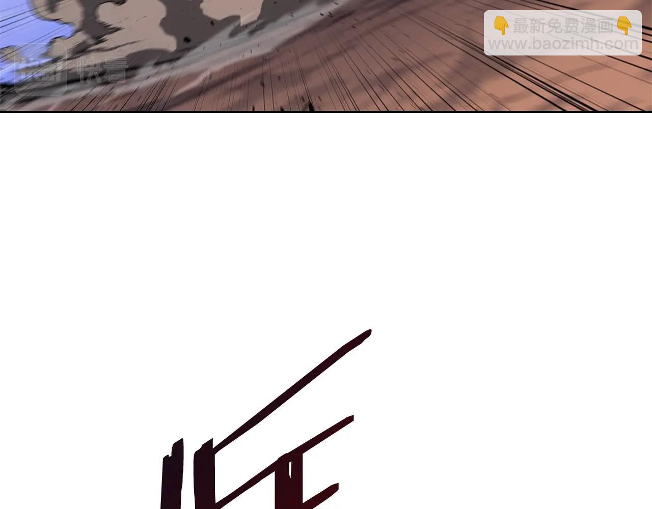 第44话 绝杀99