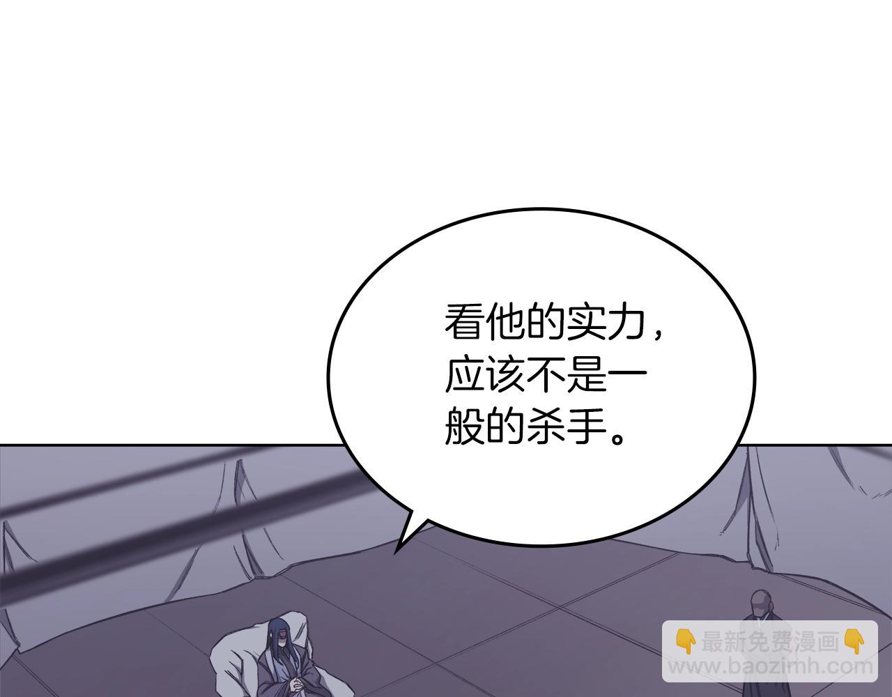 第49话 坚持101
