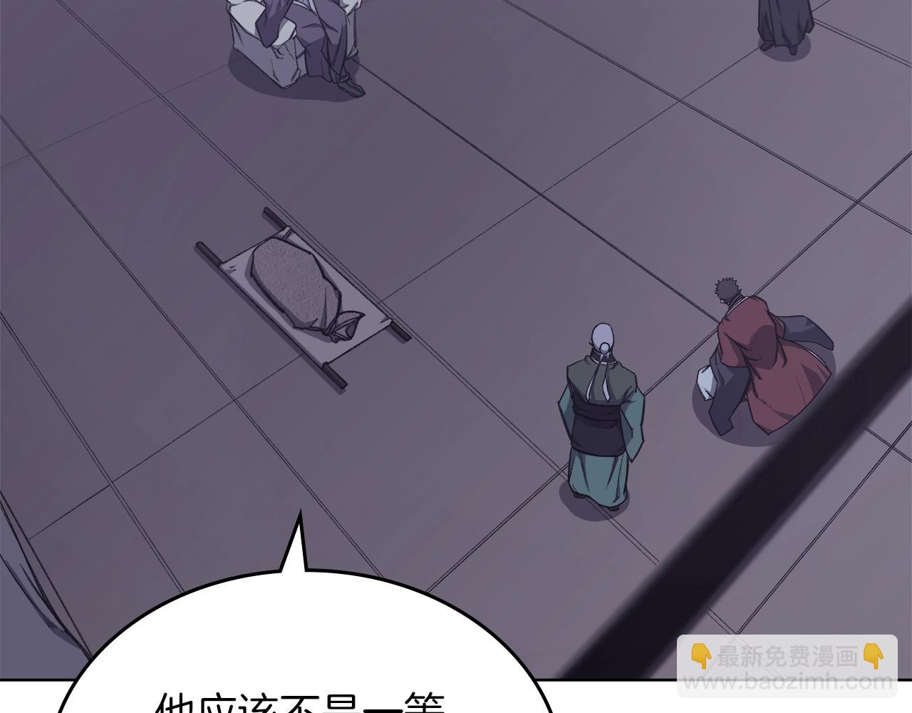 第49话 坚持102