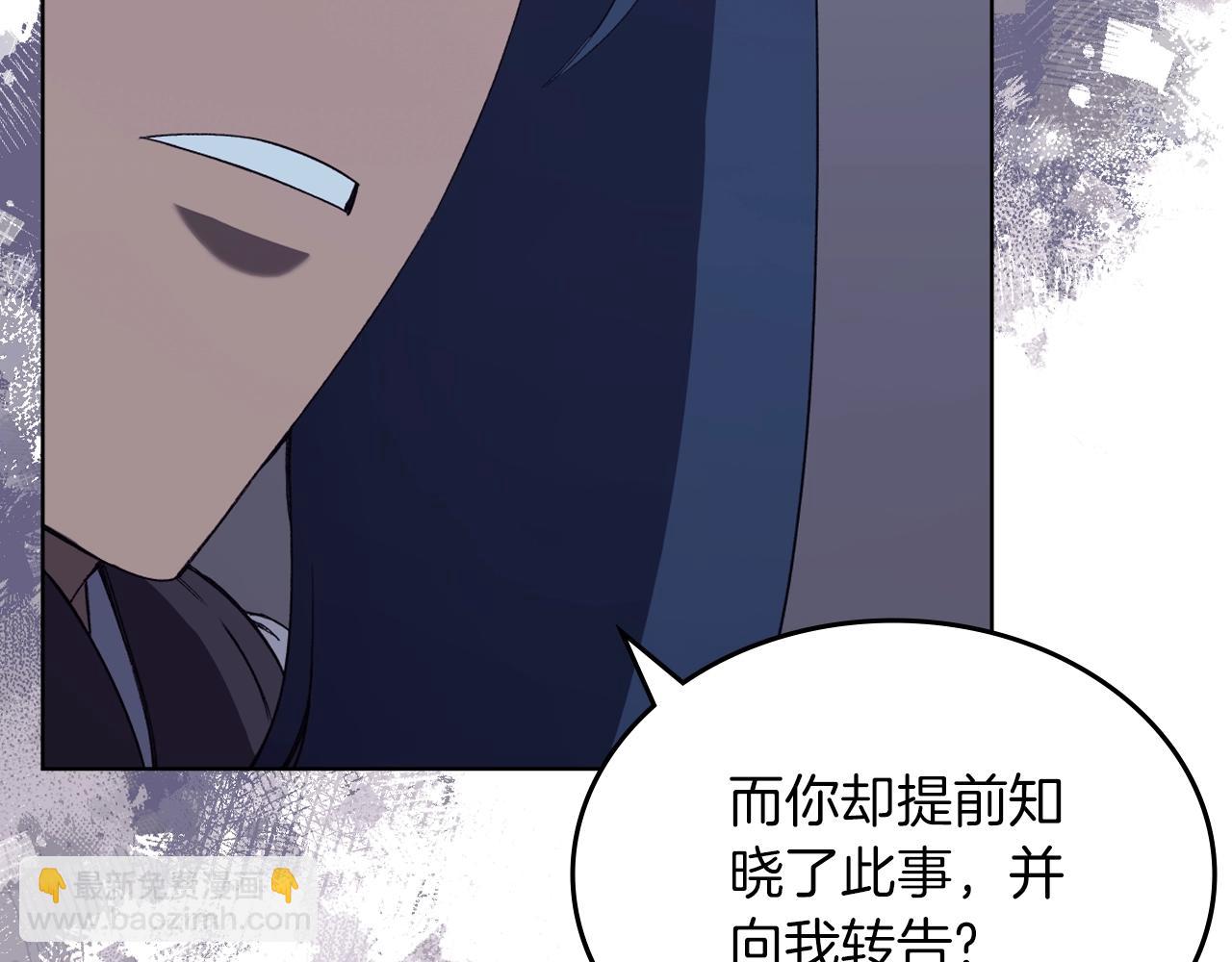 第49话 坚持114