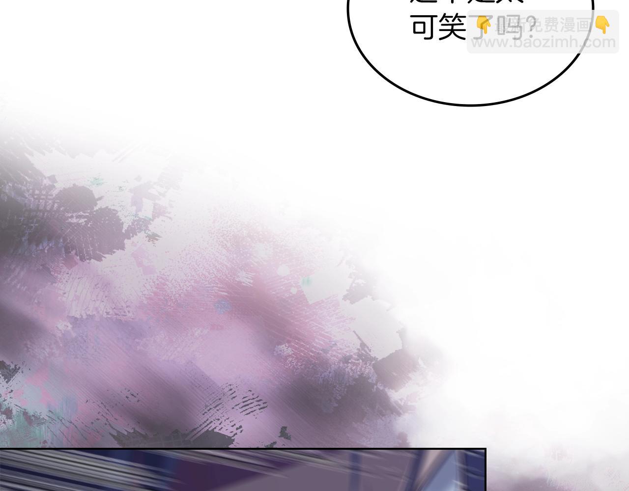 第49话 坚持119