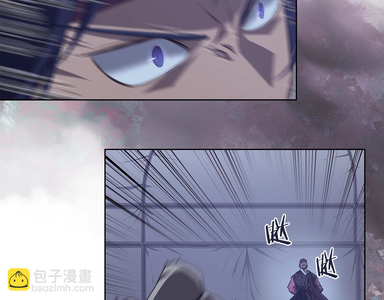 第49话 坚持120