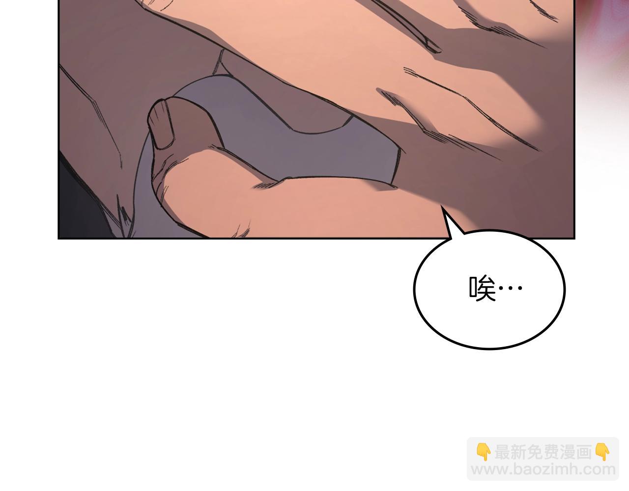 第49话 坚持13