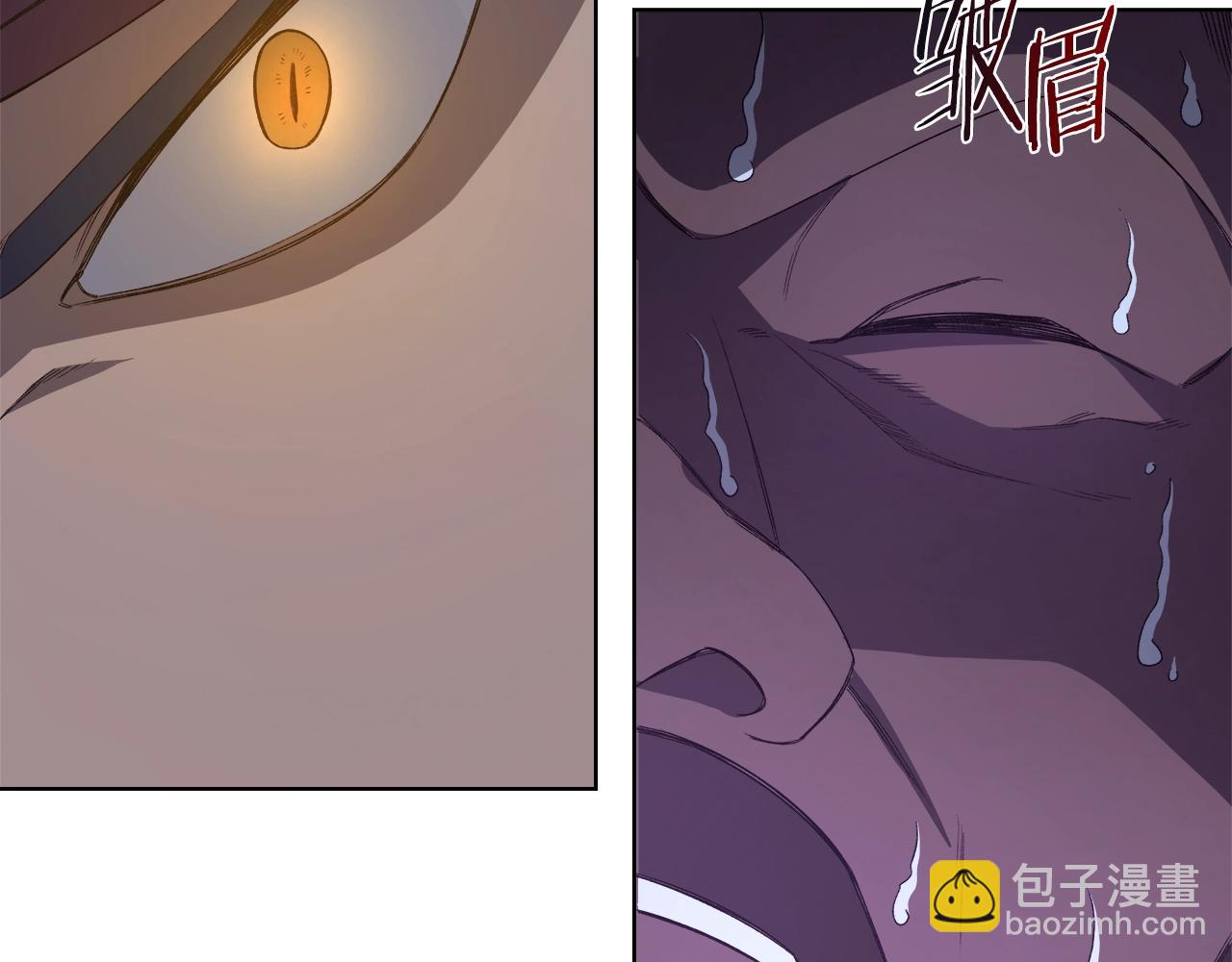 第49话 坚持132