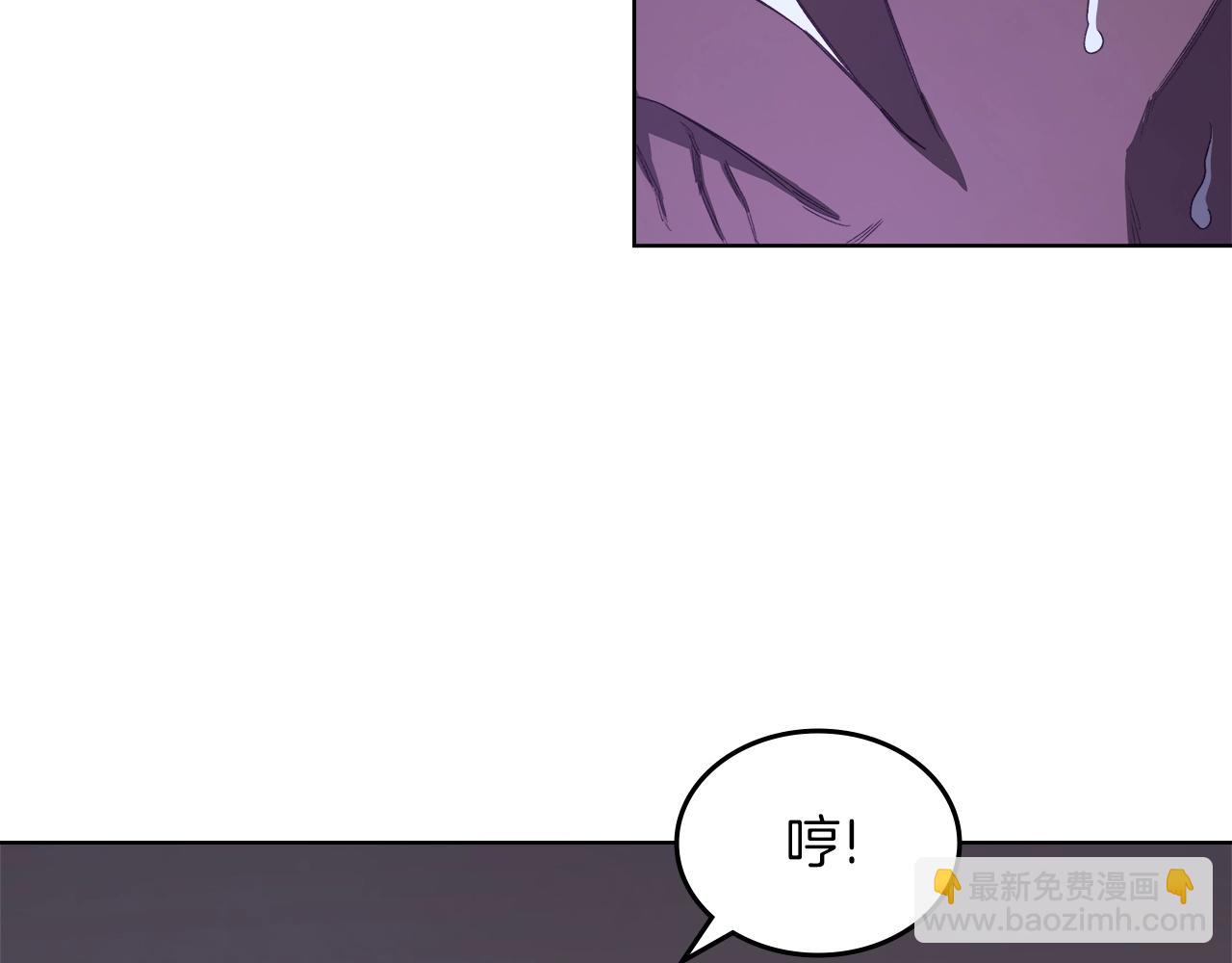 第49话 坚持133