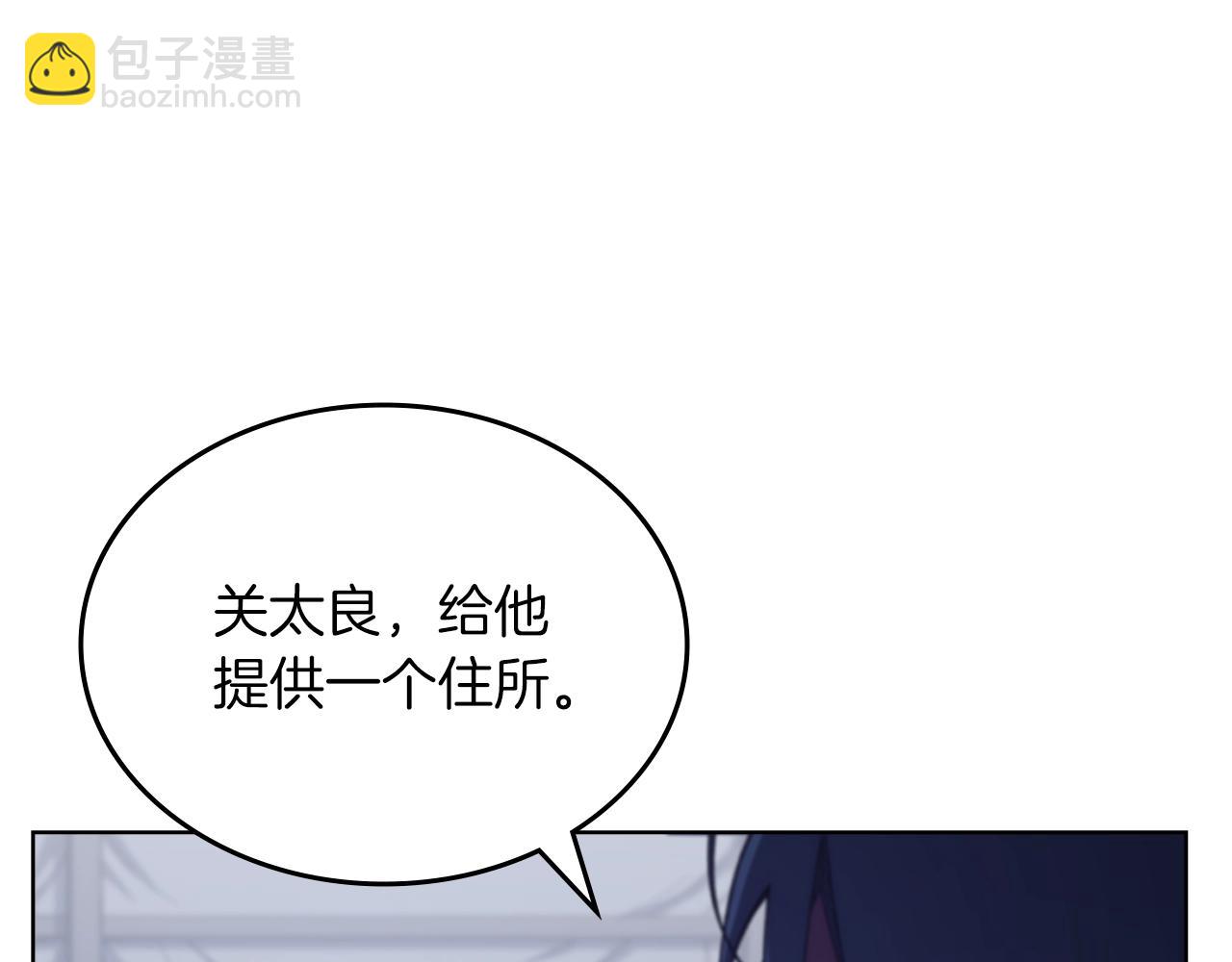 第49话 坚持135