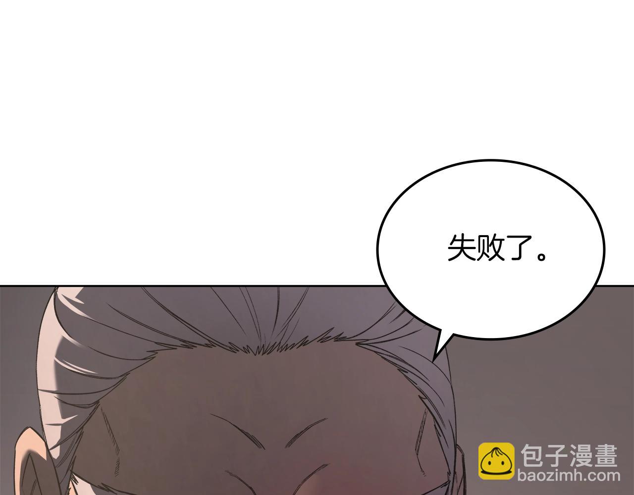 第49话 坚持14