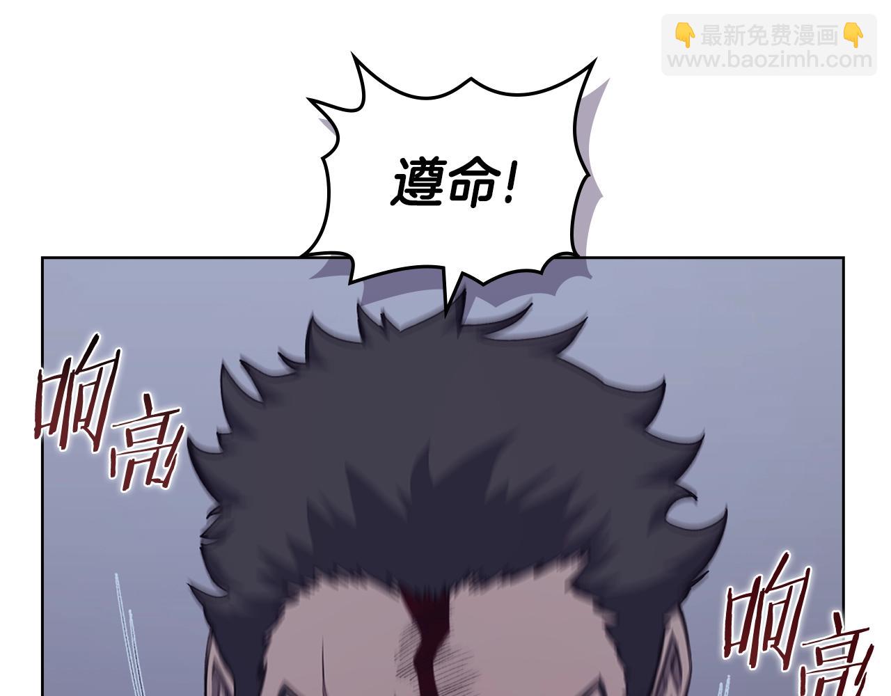 第49话 坚持140