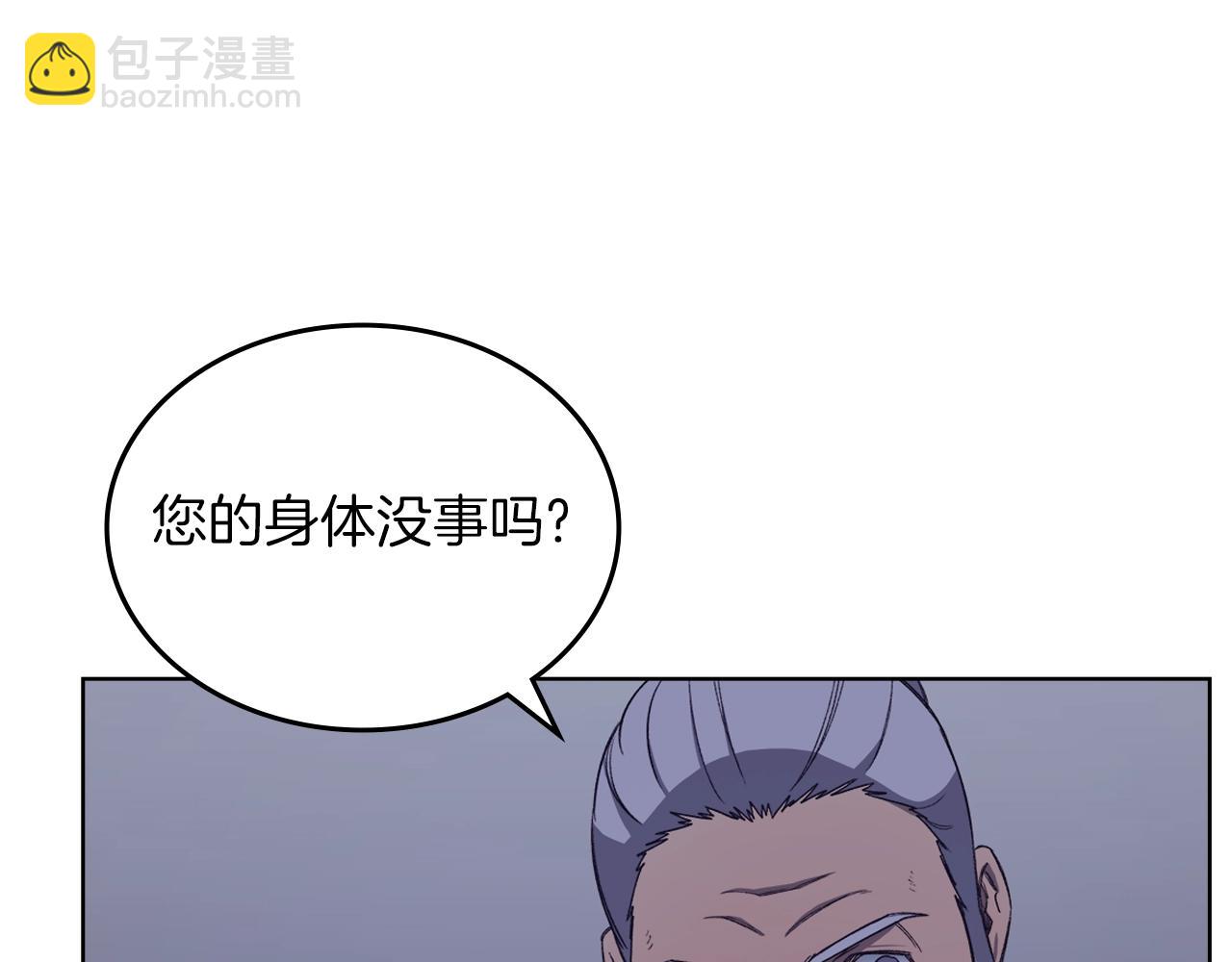 第49话 坚持145