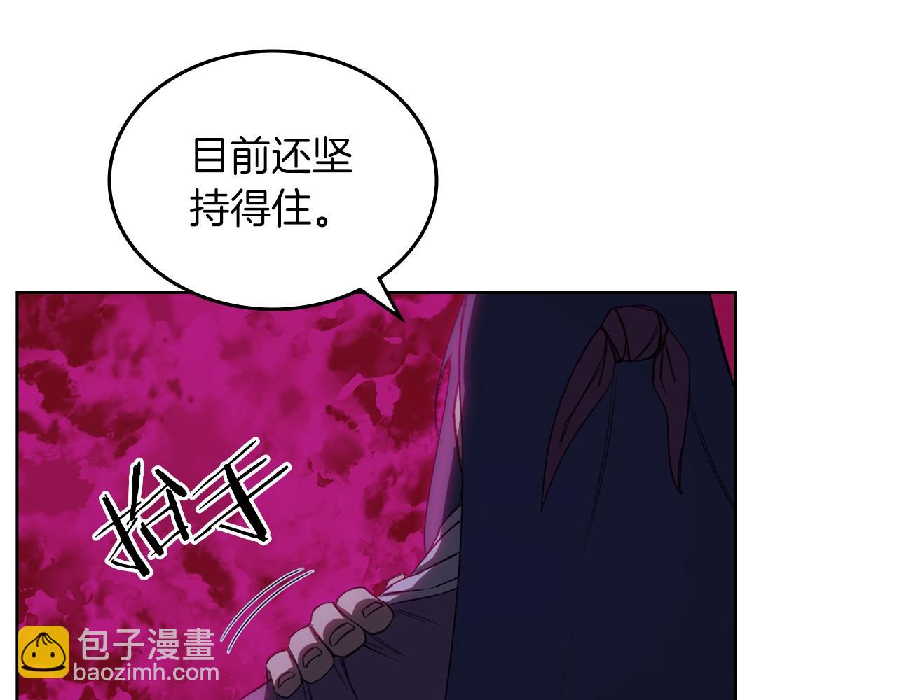 第49话 坚持147