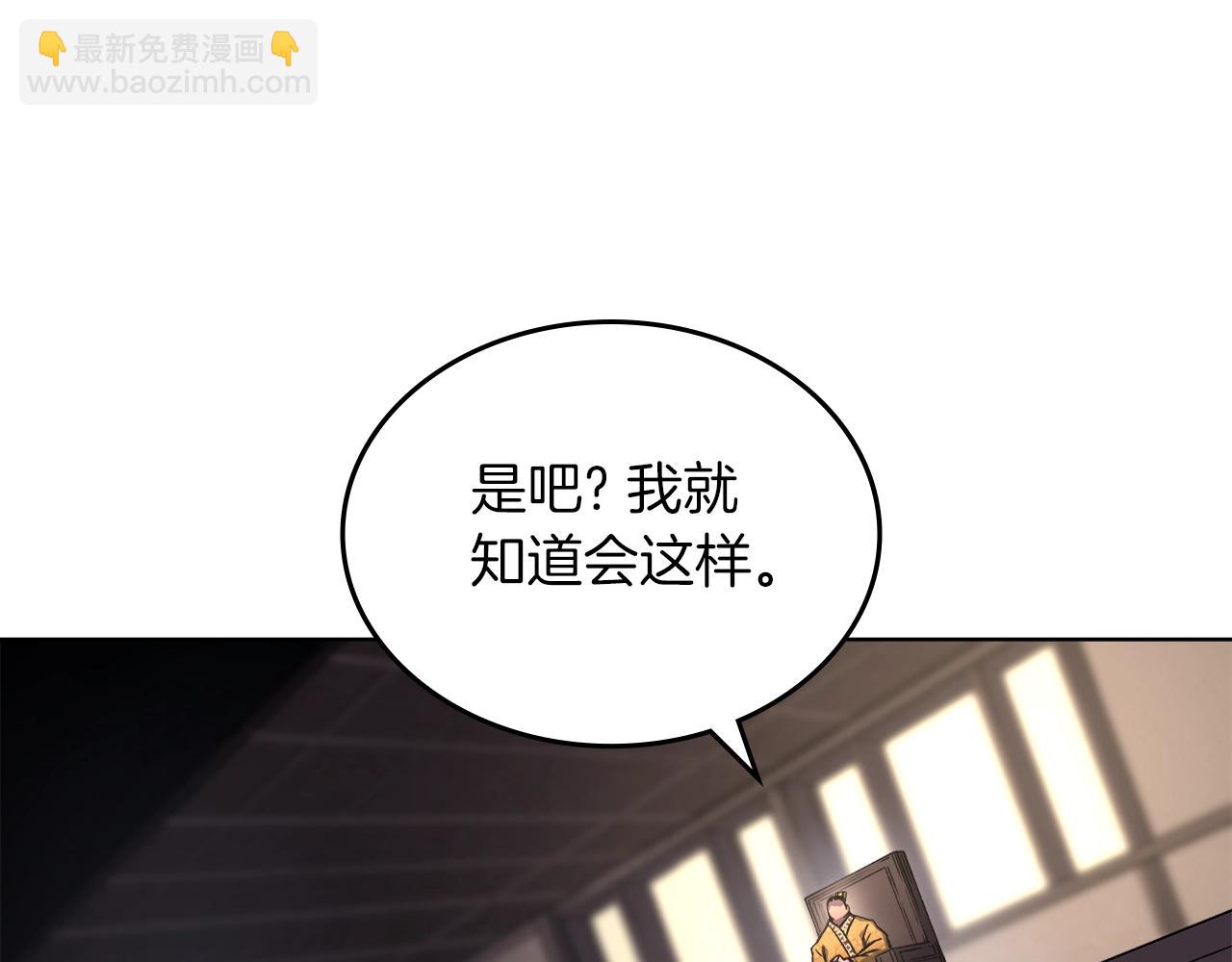 第49话 坚持17