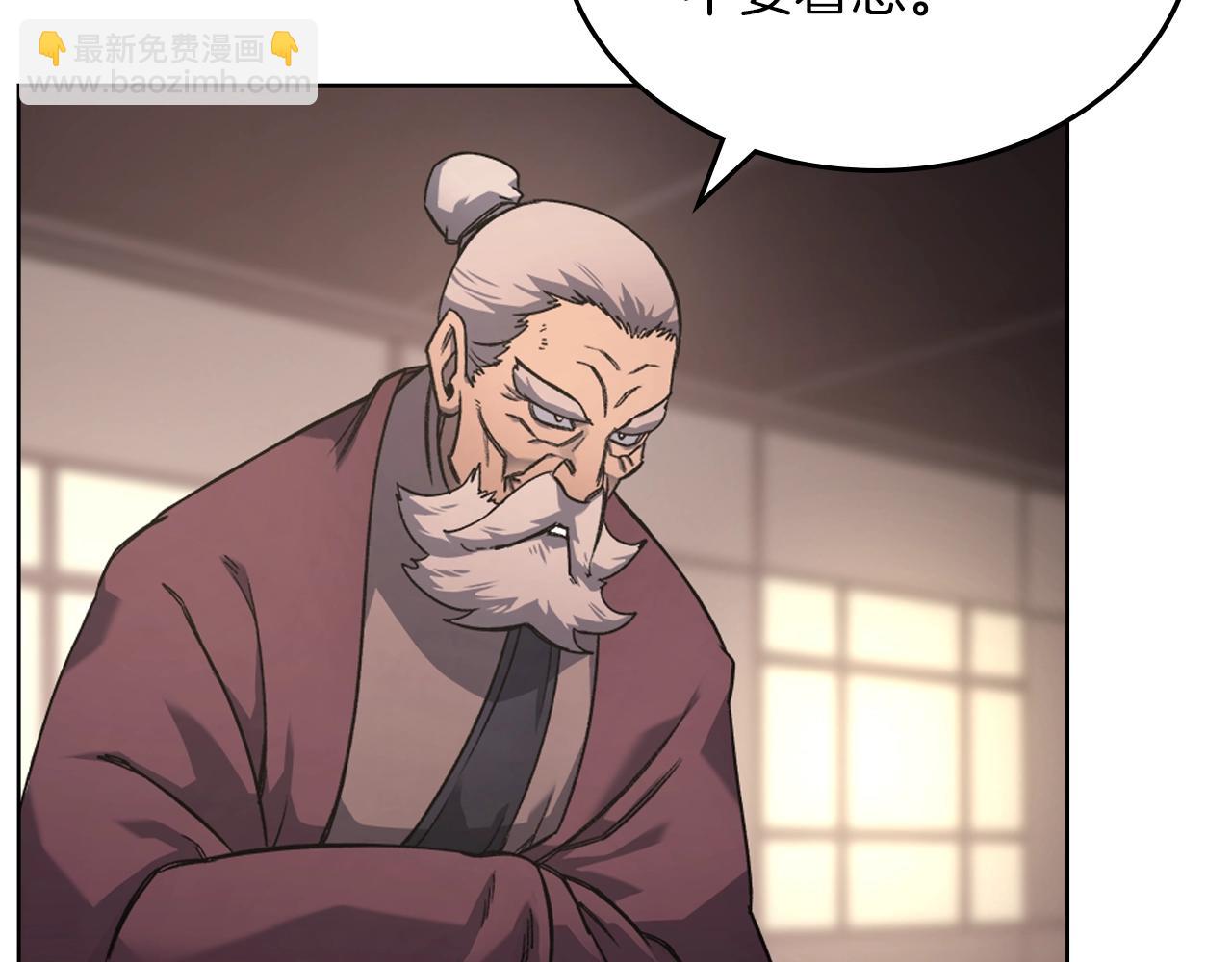 第49话 坚持25