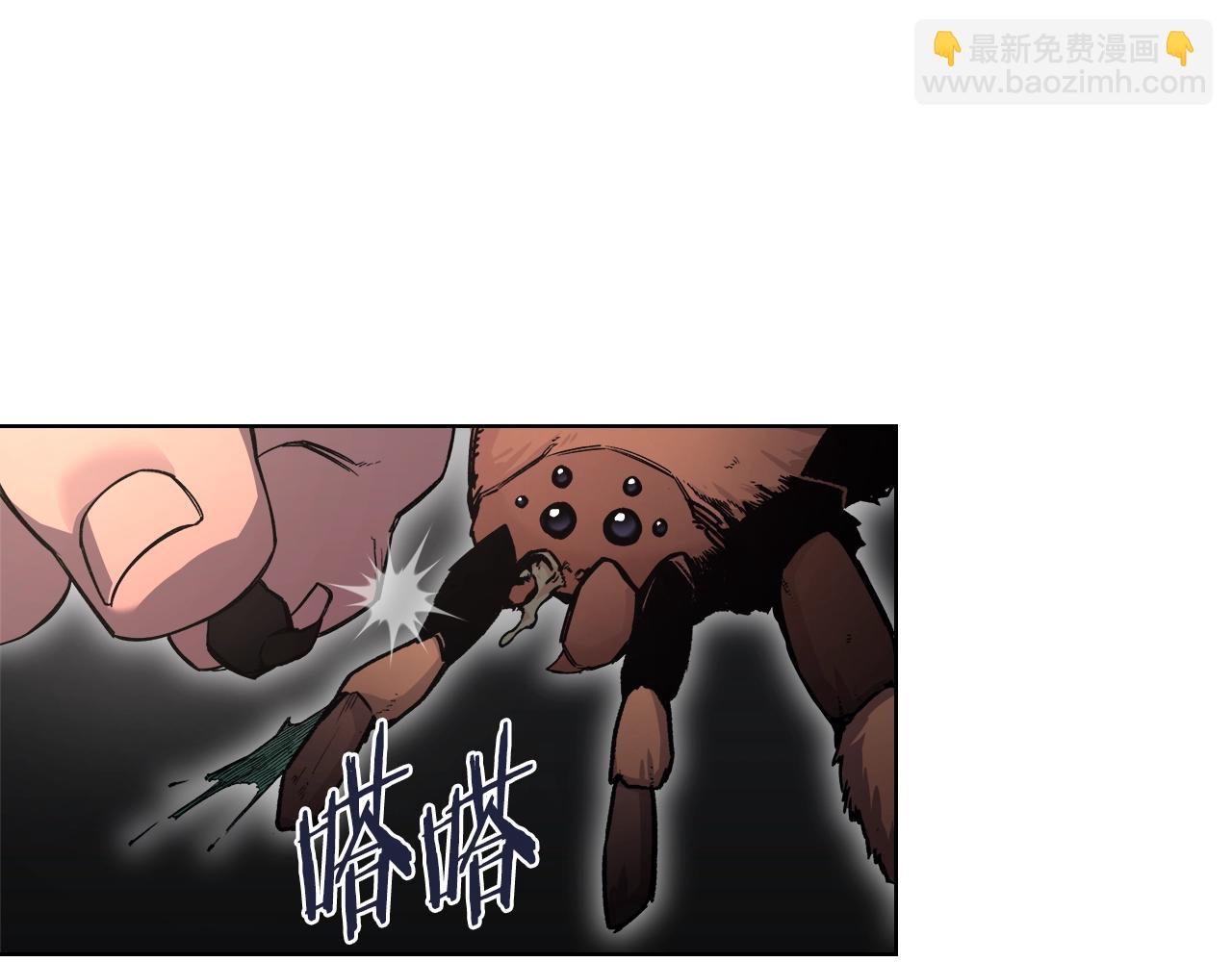 第49话 坚持3