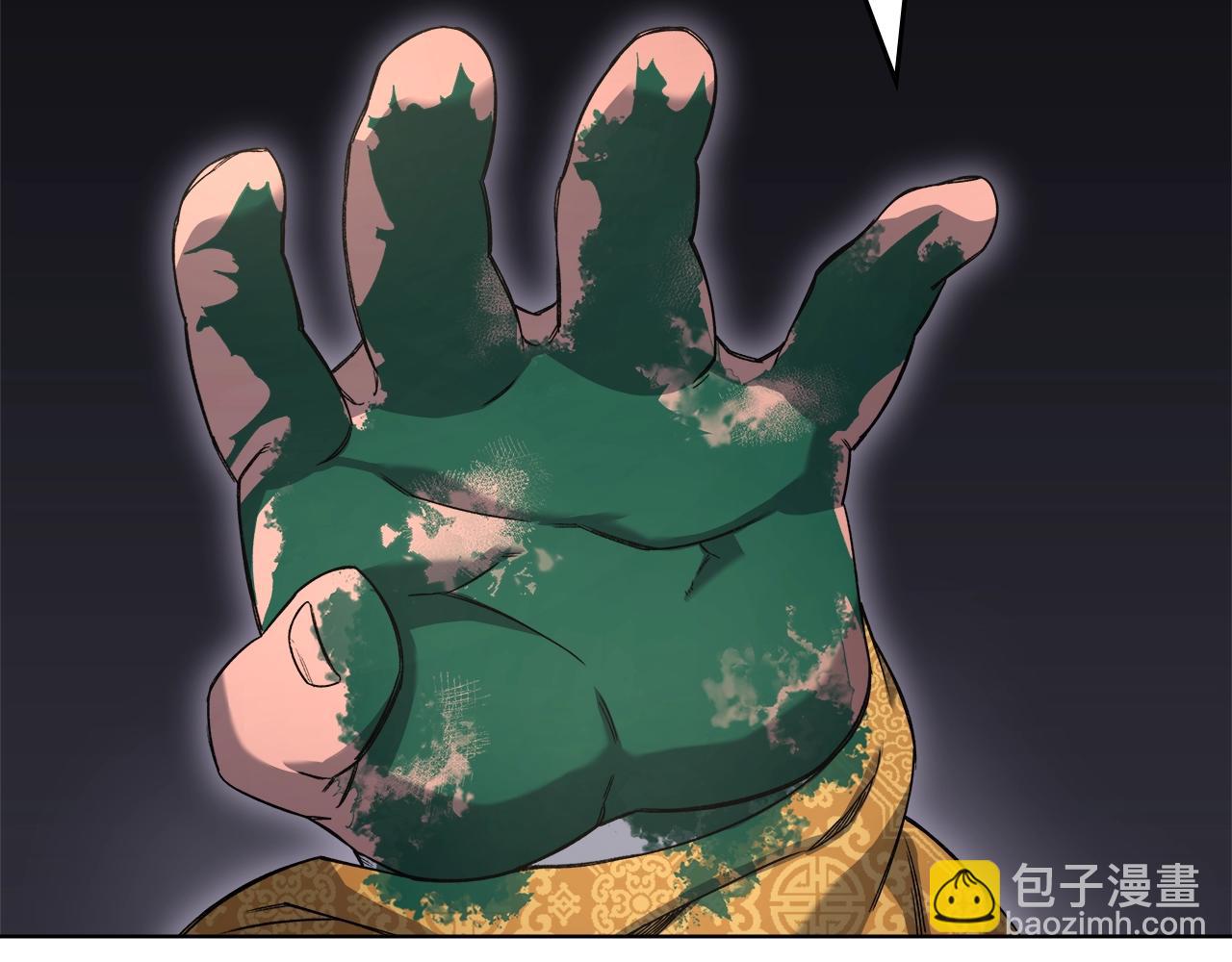 第49话 坚持38