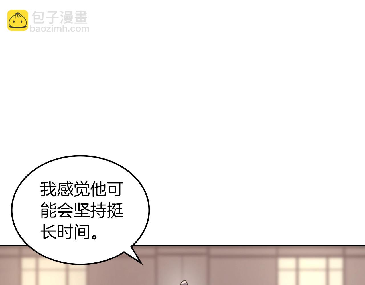 第49话 坚持39