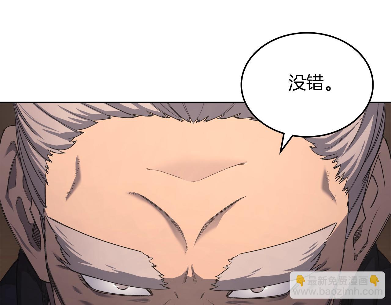 第49话 坚持44