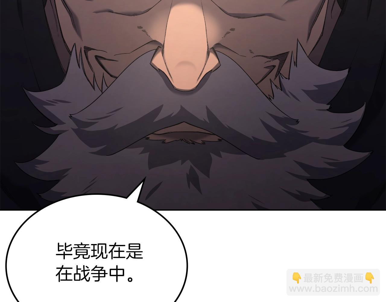 第49话 坚持45