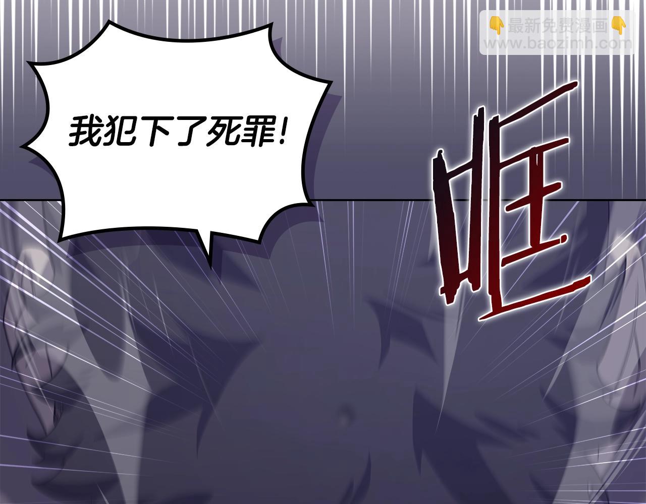 第49话 坚持48