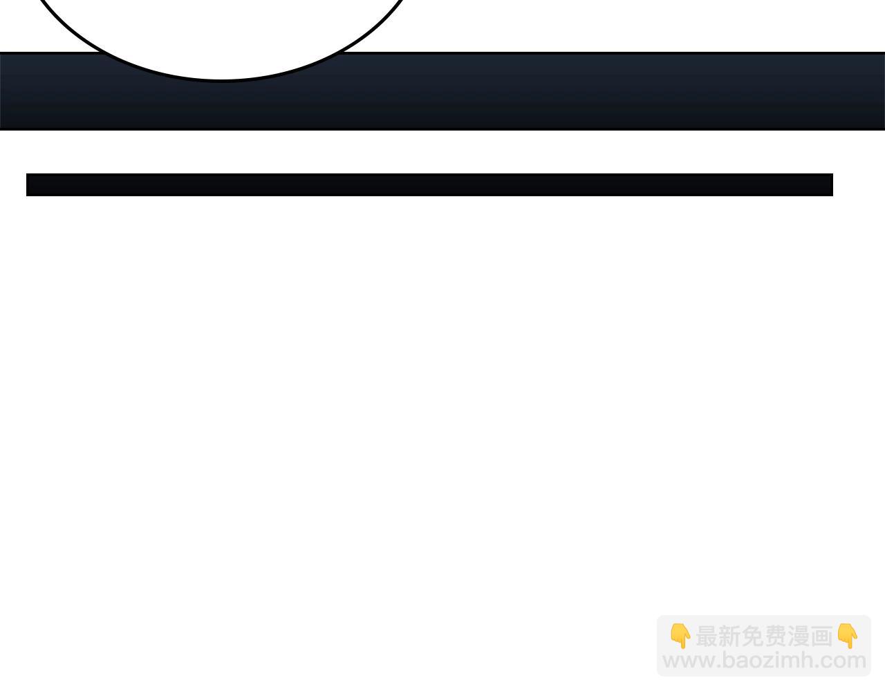 第49话 坚持50