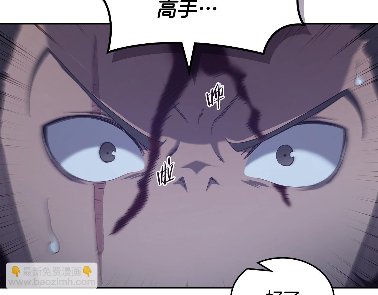 第49话 坚持55